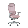 Silla Ergonómica con Reposacabezas AeroFlow black, certificada