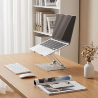 Soporte para ordenador portatil plegable, aluminio