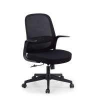 Silla de oficina giratoria...