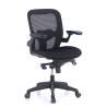 Silla de oficina ergonómica Amira, mecanismo relax, espuma inyectada