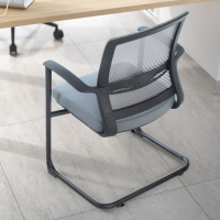 Silla Confidente Alpha, respaldo de malla, espuma inyectada