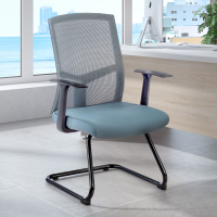 Silla patin Confidente Maine, respaldo de malla