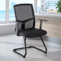 Silla patin Confidente Maine, respaldo de malla