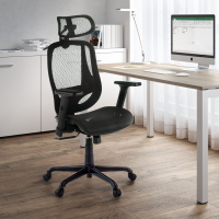 Silla de Escritorio Ergonómica Locktech, Soporte lumbar, Reposacabezas