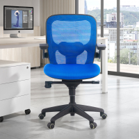 Silla de oficina ergonómica Amira, mecanismo relax, espuma inyectada