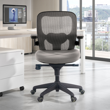 Ergonómica