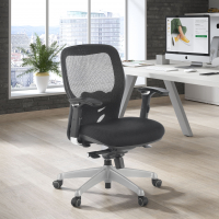 Silla teletrabajo ergonómica Hazuki, brazos 3D, espuma inyectada, red