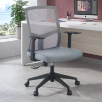 Silla de Oficina Giratoria Maine, operativa , Respaldo Basculante