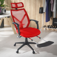 Silla de Ordenador con reposapies extraible Neo