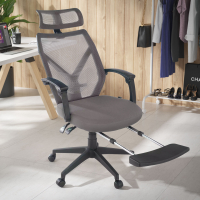 Silla de Ordenador con reposapies extraible Neo