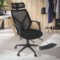 Silla de Ordenador con reposapies extraible Neo