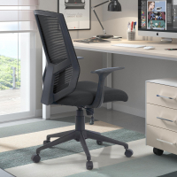 Silla de Oficina Giratoria Archer, operativa, asiento acolchado