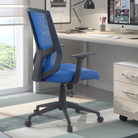 Silla de Oficina Giratoria Archer, operativa, asiento acolchado