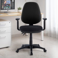 Silla de oficina con brazos Reload, tapizada, 8 horas