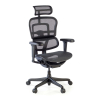 Silla Ergohuman Ultra Black Carbon Edition