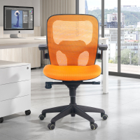 Silla de oficina ergonómica Amira, mecanismo relax, espuma inyectada 210854 - (Outlet)