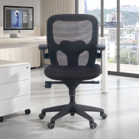 Silla de oficina ergonómica Amira, mecanismo relax, espuma inyectada 210892 - (Outlet)