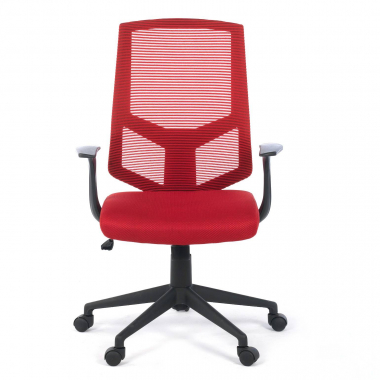 outlet silla de oficina rojo archer malla brazos fijos 3