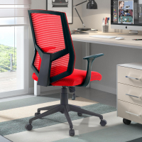 Silla de Oficina Giratoria Archer, operativa, asiento acolchado 210923 - (Outlet)
